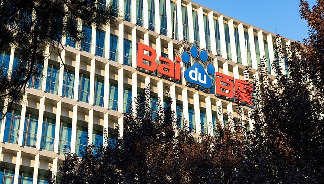 百度Q1财报：生成式AI稳步推进，成业务关键驱动力