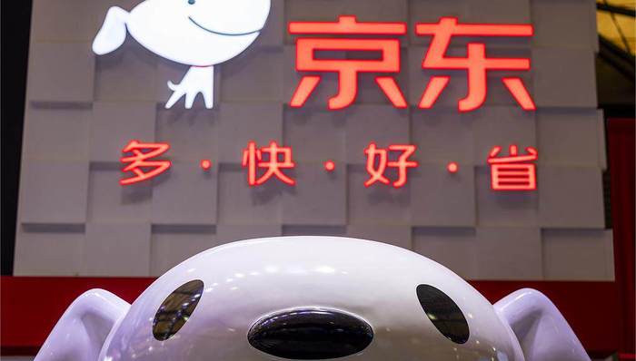 闪电快讯 | 京东2024Q1收入达2600亿元，同比增速进一步提升