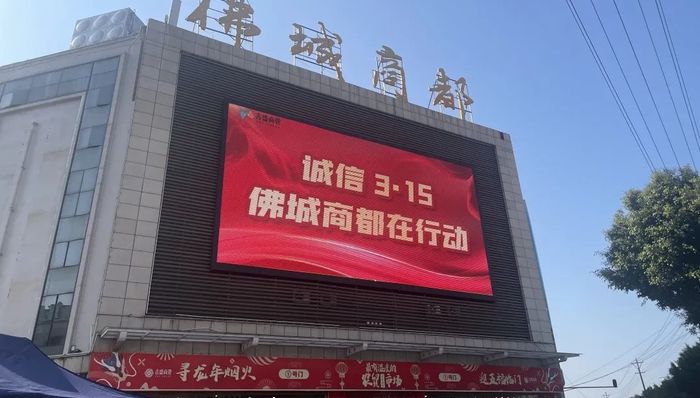 云南弥勒电梯坠落致4死调查报告：编造维保记录，8人涉嫌犯罪