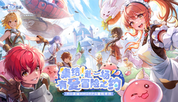 儒意2.59亿收购有爱互娱，“腾讯系”接盘“字节系”游戏资产