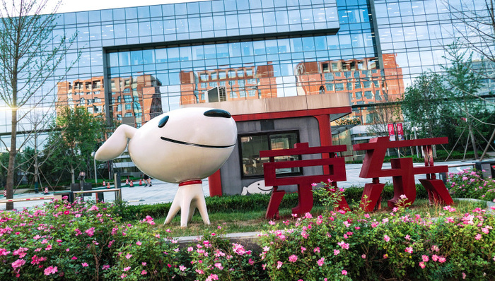 一季度赚了89亿元，京东以“低价”换可持续增长