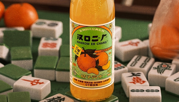 汉口二厂,国潮品牌,汽水,