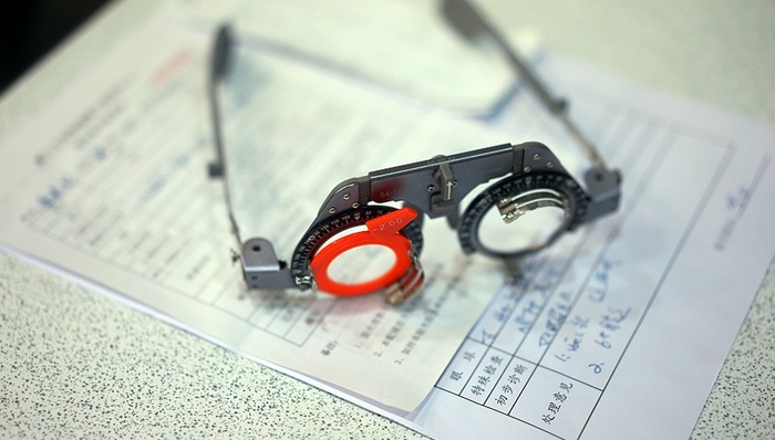 通策医疗吕建明又领罚单，“牙茅”的“眼科梦”为何一地鸡毛？