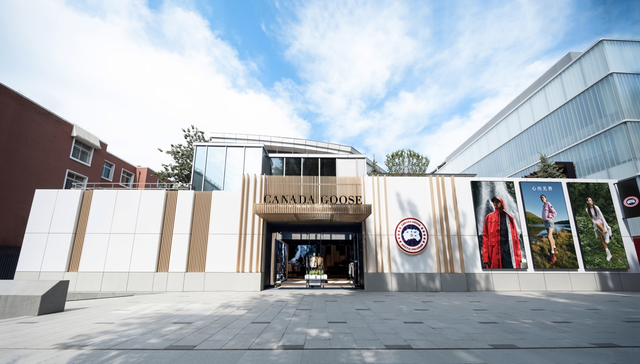 加拿大鹅最新财年收入创新高，大中华区增长47%