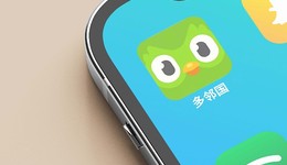 多邻国：做题家们的游戏乐园？| 编辑部聊天室