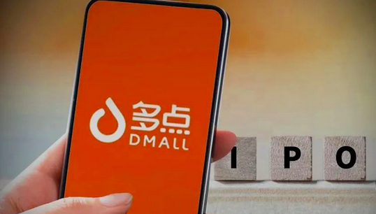 电商,多点,商业模式,张文中,物美