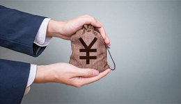 “巴龍系”所持青農(nóng)商行股權四遭司法拍賣，1.55億元起拍價能否迎來接盤者？