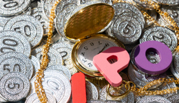 本周兩只新股可申購(gòu)：萬(wàn)達(dá)軸承將登錄北交所、匯成真空“上線”創(chuàng)業(yè)板