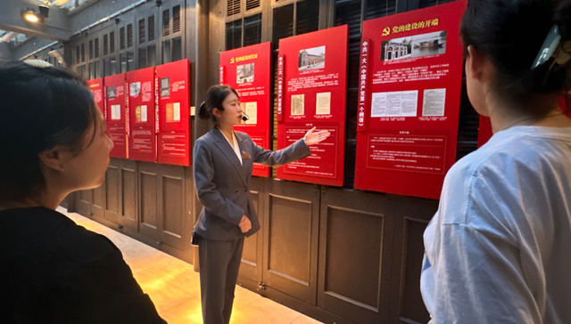 上海,红色文化季