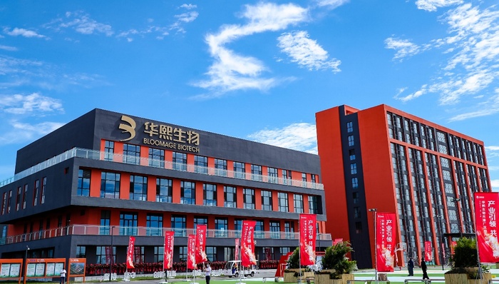 企业经营、环境保护、社会责任并重，华熙生物ESG报告完整呈现绿色发展道路