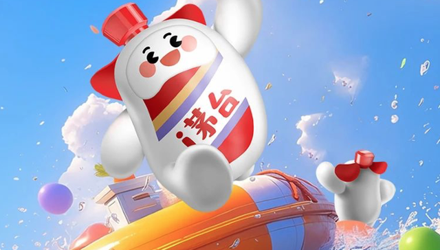 上线两年的i茅台下一步怎么走？茅台要在电商与传统渠道间找平衡