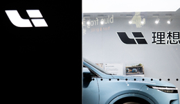 理想業(yè)績(jī)“大變臉”