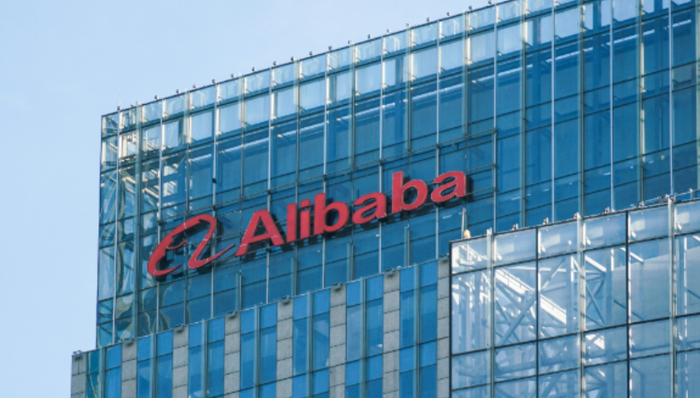 企业改革,电商,阿里巴巴,财报,