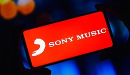 AI席卷音樂圈，索尼音樂率先“退出群聊”