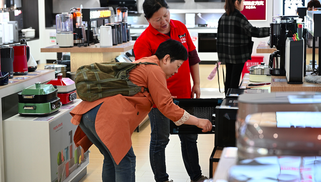 投资,消费,稳增长,