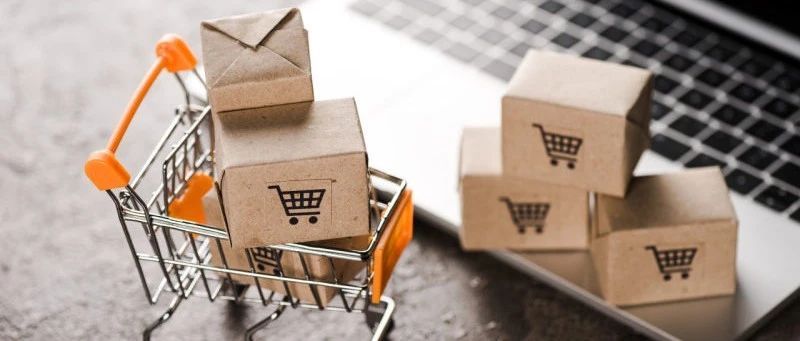 预售制,网购,线上购物,零售业