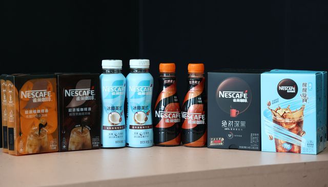 雀巢想要在黑咖啡潮流中抢更多风头