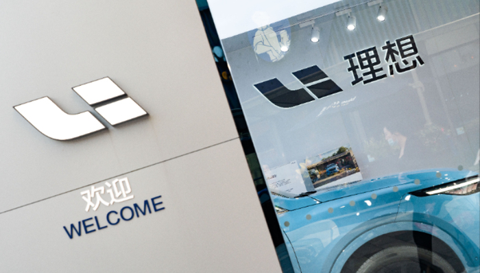 理想汽车,新能源,SUV,问界