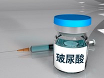 盤前機會前瞻|玻尿酸賽道迎來重要催化！這幾家公司擁有玻尿酸核心技術相關醫(yī)美產(chǎn)品已經(jīng)上市（附概念股）