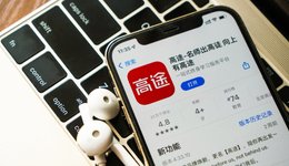 高途營收現(xiàn)“雙減”以來最大增幅，股價卻一度暴跌19%