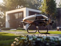 盤前機(jī)會前瞻|低空經(jīng)濟(jì)掀開新篇章，我國首部eVTOL技術(shù)規(guī)范落地，這家公司中標(biāo)eVTOL訂單，另一家已成功首飛（附概念股）