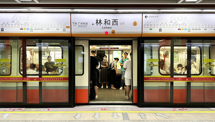 29城地铁最新账本：谁拿补贴多、谁更赚钱