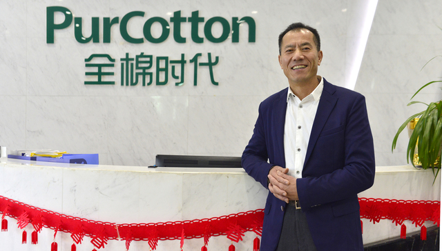 稳健医疗市值大跌700亿后，董事长李建全自曝正“学金融”