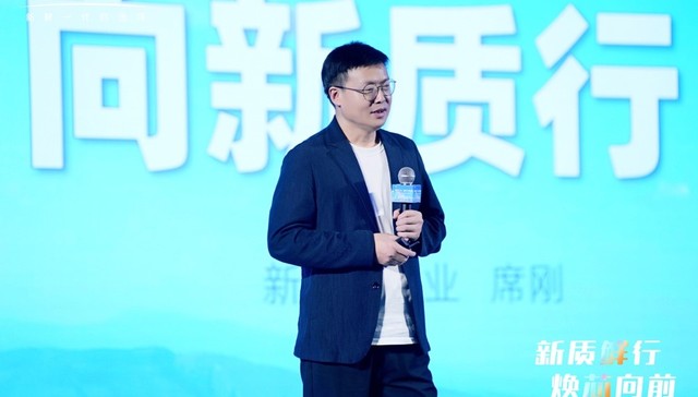 在2024年投资者大会，读懂新乳业如何把握“鲜”机，逆势增长
