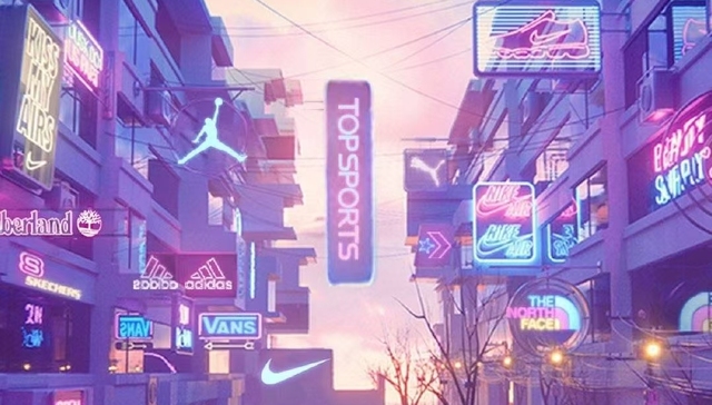 连续两年营收下滑的滔搏重拾增长，加大户外布局继续和耐克阿迪解绑