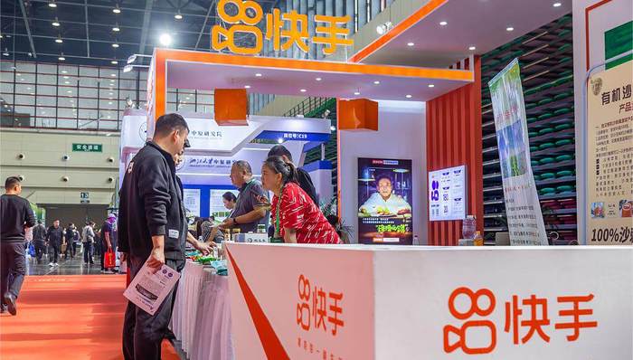 电厂 | 快手净利润创下单季新高，电商业务持续吸金