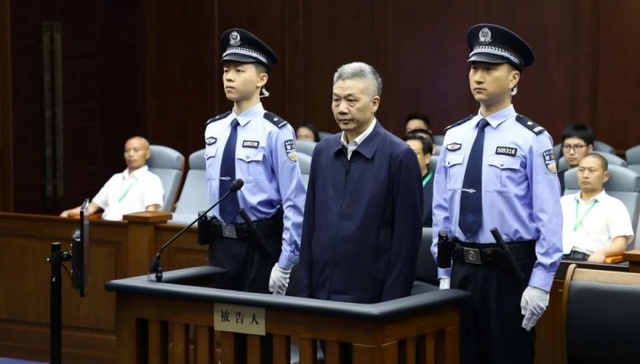 李再勇被控25年敛财超4.32亿，曾致六盘水3年新增1500亿债务