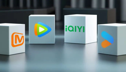 長(zhǎng)視頻“劇場(chǎng)”暗戰(zhàn)：類型突破、長(zhǎng)線產(chǎn)能、內(nèi)部競(jìng)爭(zhēng)