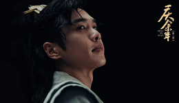 《庆余年第二季》口碑第八集后“回归”：顶流男频续作的“红与黑”