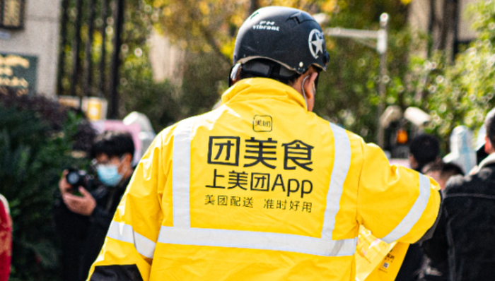 人事变动,美团,高管,本地生活,抖音,