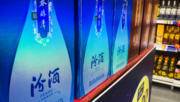 山西汾酒,华润集团,减持,全国化,