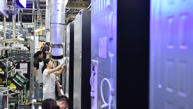 增值税法年底将三审，现行三档税率大概率保持不变