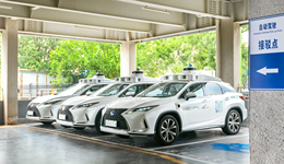 自动驾驶开进“三环”