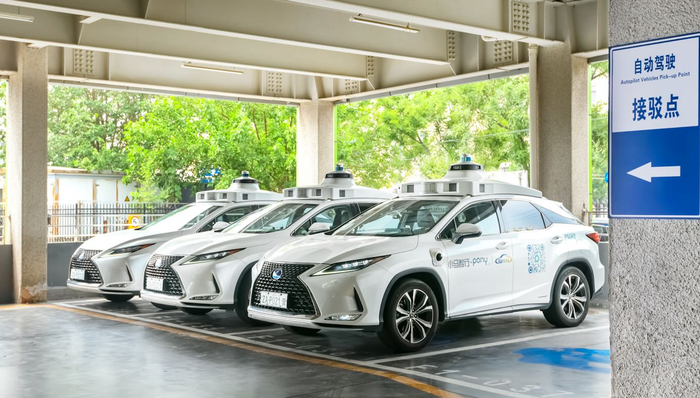 自动驾驶；百度；小马智行；文远知行