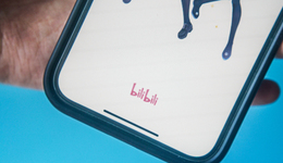 UP主2024變局：直播大賺、“充電”無門，離開一線