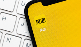 “特價版”美團(tuán)，開啟輕模式擴(kuò)張
