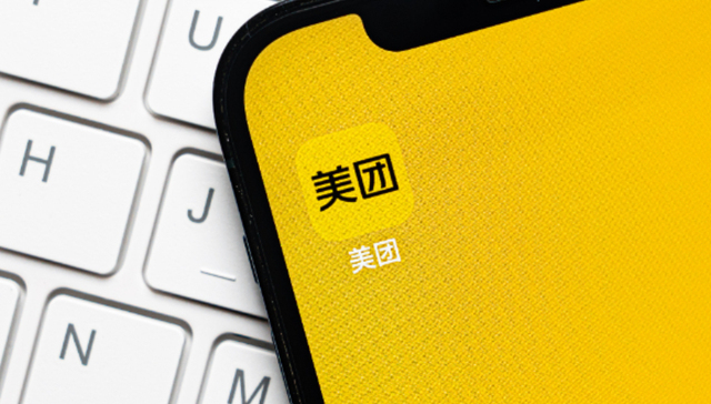 美团,价格战,本地生活,扩张,