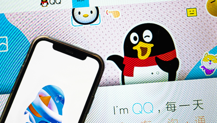 ICQ,即时通讯,聊天软件,移动互联网,