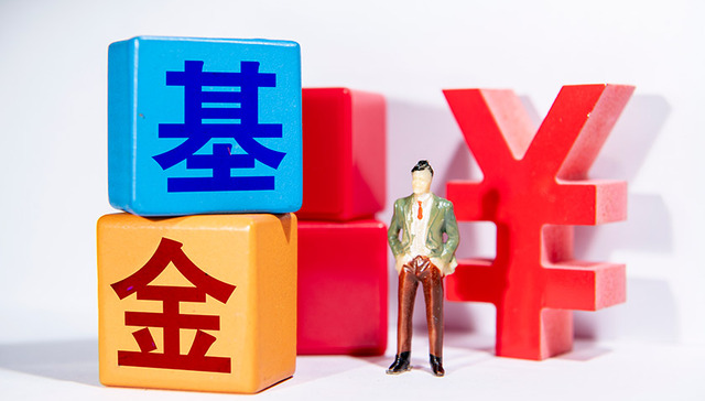 【一周新基】中长债持续吸金，银华、大成争相布局港股ETF