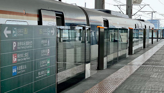 连接五座城市，“湾区大号地铁”今日正式开通