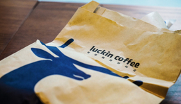 瑞幸9.9元價(jià)格戰(zhàn)：打又打不贏、走又走不掉