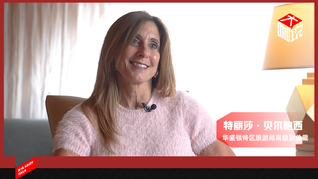 專訪｜華盛頓特區(qū)旅游局高級副總裁：歡迎中國游客回來，我們已經(jīng)做好準備