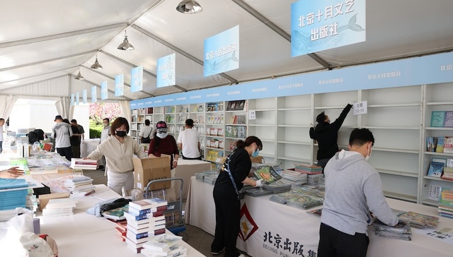 平台促销引发出版机构联合抵制，谁的法律风险更大？