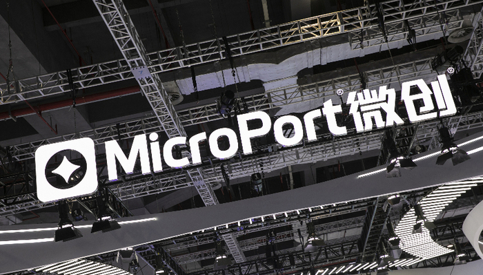 微创医疗罕见认错！二级市场还会相信常兆华吗？