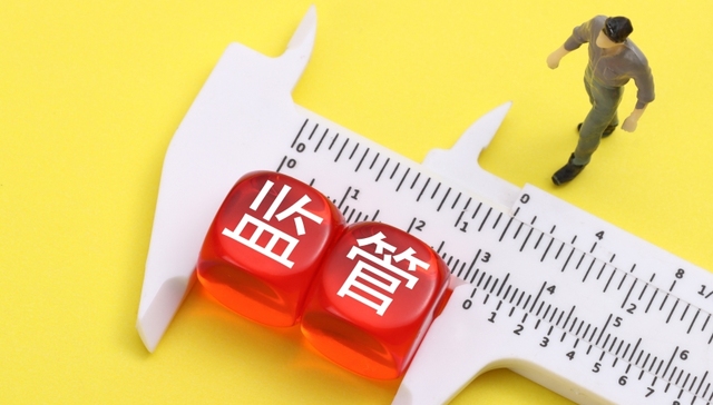 【深度】“输血”财务公司，哪些上市公司暗藏风险？