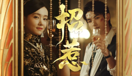 短劇“圍城”：大廠爭相布局，制作方只想逃離